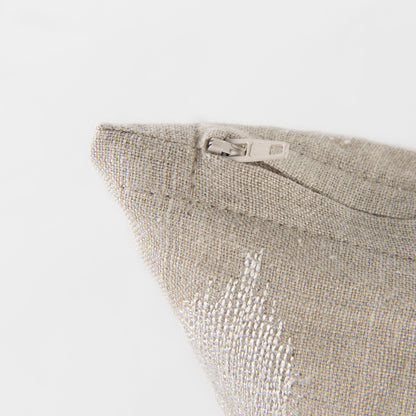 Enya 13L x 21W Beige and Cream Fabric Patterned Decorative Pillow Cover